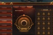 《蓝月传奇》游戏攻略之石墓猪王战斗技巧（带你一起征服《蓝月传奇》中的石墓猪王）