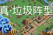 部落冲突电磁炮使用技巧是什么？如何正确操作电磁炮？