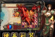 《秦时明月世界的金币获取攻略》（打金路线详解）