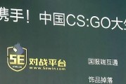 完美世界怎么改国服启动？启动国服需要哪些步骤？
