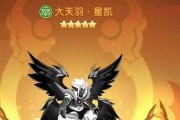 誓灵开局最强阵容一览（以游戏为主）