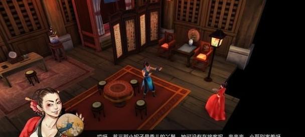 恶魔秘境静谧林地第五章通关攻略（打败BOSS）