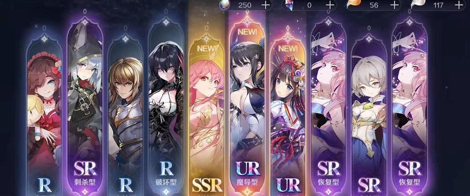 《复苏的魔女》中最强ur奶妈攻略（一文教你如何打造最强奶妈）