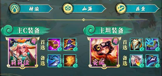 神谕幻想（游戏中掌握生存技能）