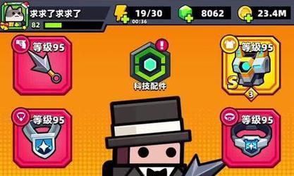 以弹壳特攻队氪金玩家，这样出装你就成为攻略王（氪金攻略一览）