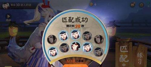 解密决战平安京姑获鸟灵咒搭配方案，轻松拥有无敌战力（游戏必备）