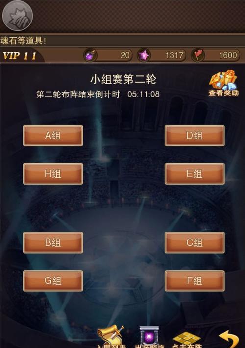以死光新手操作教程（掌握关键技巧）