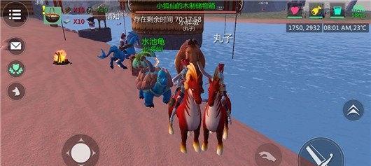 探秘《创造与魔法》中的宠物喂养方式（详解如何照顾你的游戏宠物）