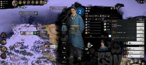 《以鸿之下》郭汜阵容与技能搭配详解（掌握最强武将）