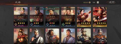 《以鸿之下》孙坚阵容、技能搭配介绍——值得培养的顶级战将（孙坚在《以鸿之下》中的策略价值与实战运用）