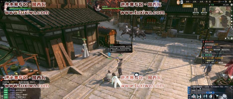 逆水寒西夏妖僧击败位置与任务完成流程详解（逆水寒西夏妖僧打法攻略及关键任务流程解析）