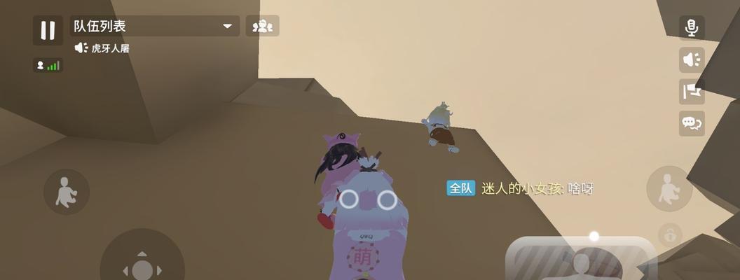 挑战人类跌落梦境第三关的策略与技巧（跃越困难）