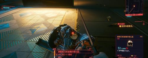以赛博朋克2077（揭开寡妇制造者的秘密）