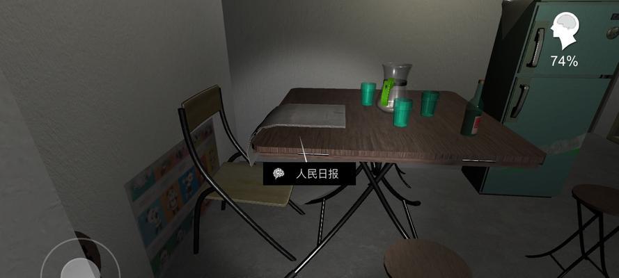 解开迷雾，揭开真相——孙美琪疑案中的王思凤洗脑之谜（一个虚拟世界的陷阱与救赎）