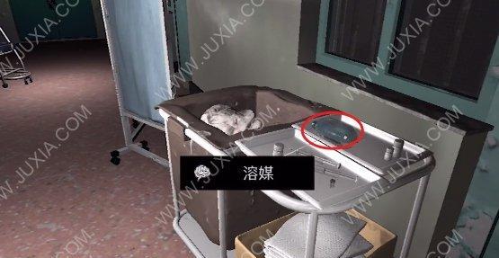 揭开谜团，寻找真相——以孙美琪疑案刘青春方婷婷线索获取方法（用游戏解密）