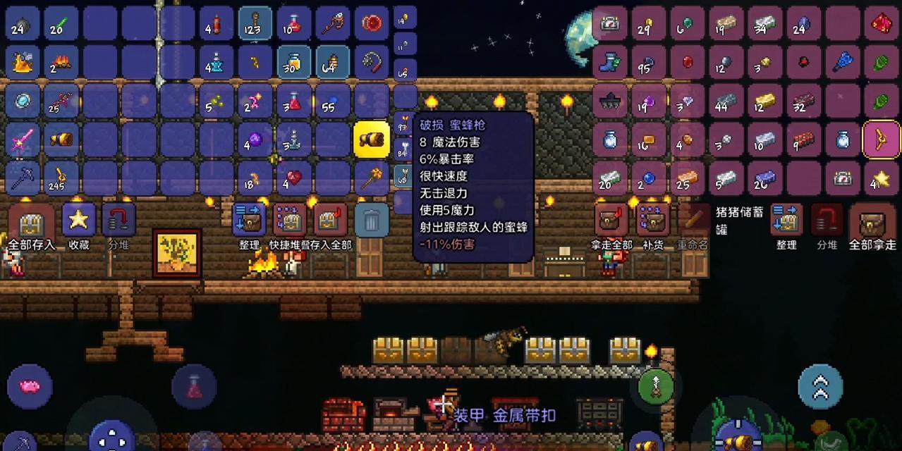 探索冰霜巨剑的力量（解锁冰霜巨剑的ID和属性）