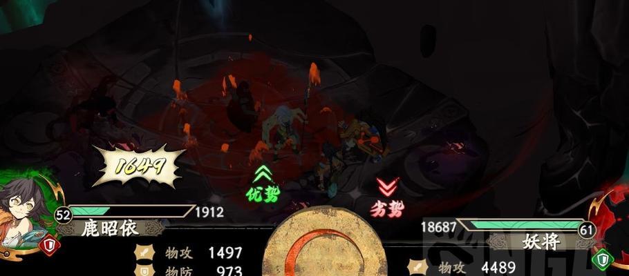 《天地劫幽城再临攻略》（打造最强阵容）