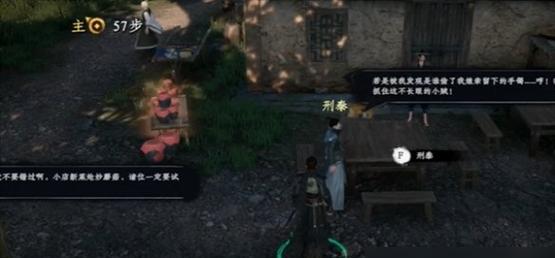 如何完成江湖古寺失窃密林任务（游戏中如何寻找失窃物品）