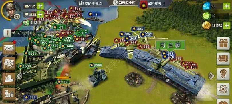 二战风云前期的发展（从政治漩涡到全球危机——二战爆发前的历史探究）