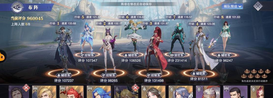 《斗罗大陆》魂师对决入场资格获取攻略（如何获取魂师对决入场资格）