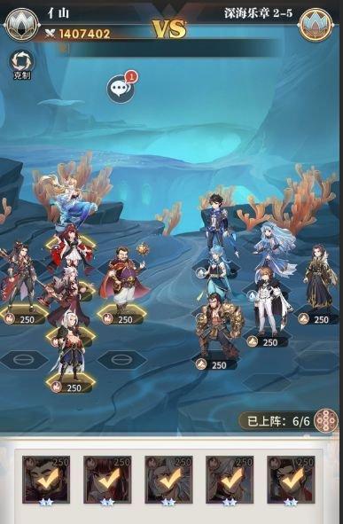 探秘斗罗大陆武魂觉醒排位赛（揭秘排位赛玩法规则）