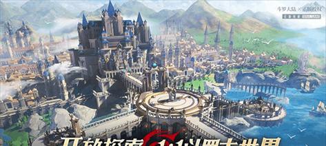 《斗罗大陆武魂觉醒氪金指南》（一文了解斗罗大陆武魂觉醒氪金攻略）