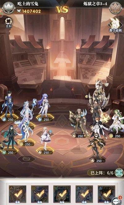 《斗罗大陆武魂觉醒氪金指南》（一文了解斗罗大陆武魂觉醒氪金攻略）