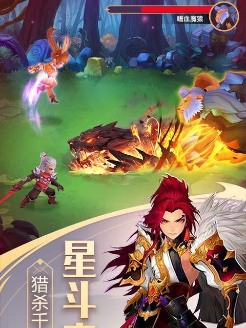 《斗罗大陆2绝世唐门招募令》—玩家必看（如何获得绝世唐门加入你的队伍）