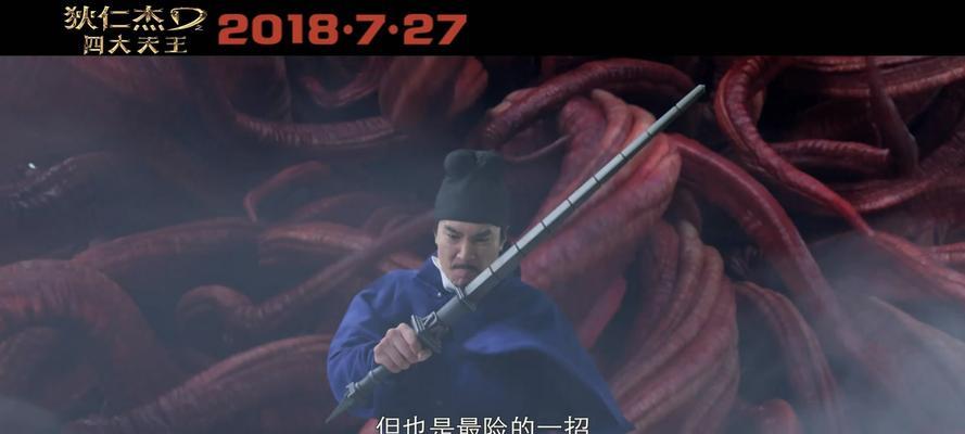 动物街神探险家测评——探索冒险的游戏乐趣（让你身临其境的动物冒险之旅）
