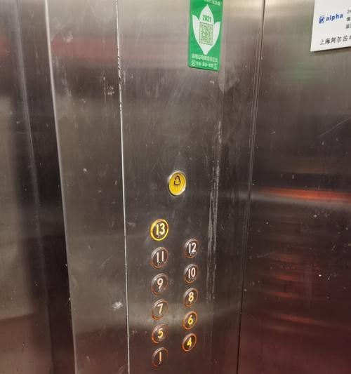 体验电梯模拟器，畅玩电梯之旅