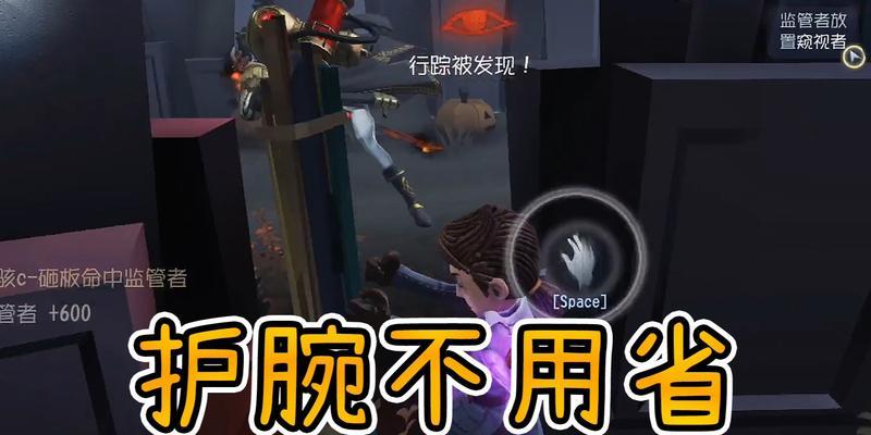 一招制胜，让你成为救人高手（一招制胜）