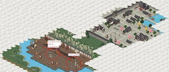 《江湖悠悠》游戏中的侠道建筑玩法探秘（建筑设计、修炼功夫、组建门派）
