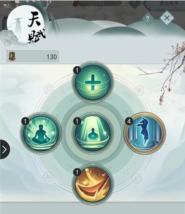 《江湖悠悠》游戏跑商最优策略（跑商新手必看）