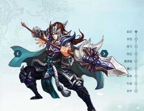 《江湖悠悠》中飞影逐月斩杀的详细攻略（纵横江湖）