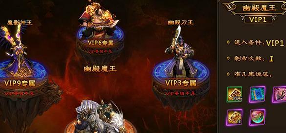《剑雨江湖》图鉴升级攻略（15个段落详解如何升级图鉴）