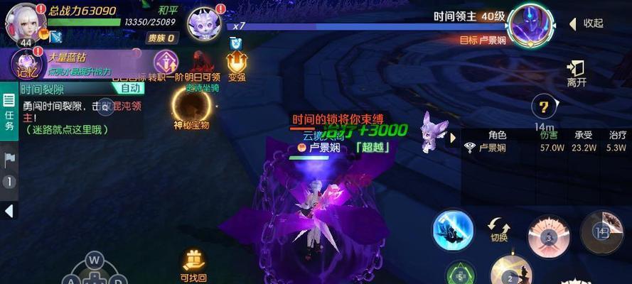 《剑与轮回》游戏职业介绍（解锁职业）