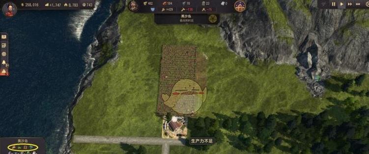 《纪元1800》游戏前期经济危机应对攻略（如何摆脱经济危机）