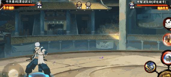 《火影忍者手游》夏日刨冰攻略（解锁新技能）