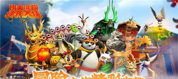 《火球穿行》玩家测评（热血驰骋）