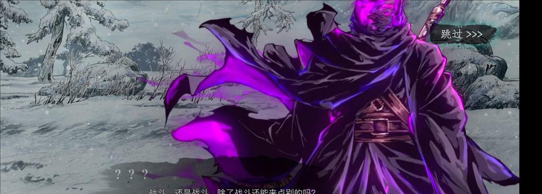 《幻境双生》游戏指南——让你快速入坑（掌握这些关键点）
