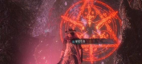 《鬼泣5》无限刷红魔魂石方法（教你轻松获得无尽的红魔魂石）