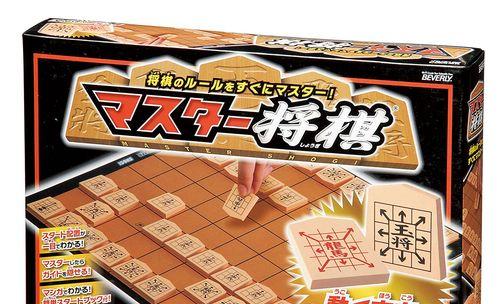 鬼武者重制版（重磅来袭！玩转棋谜大全）
