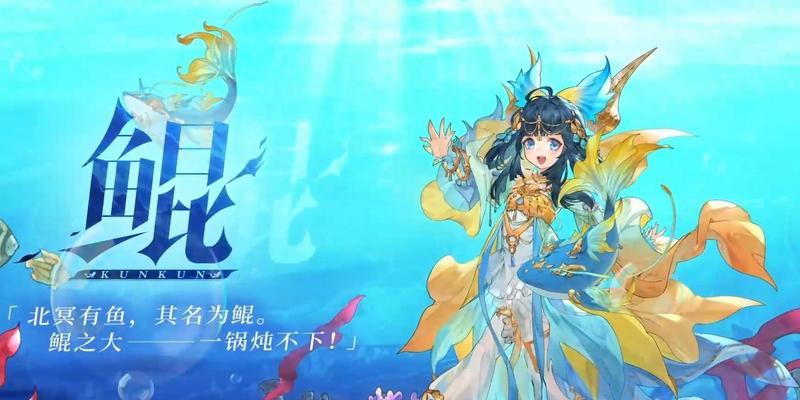 探索西比尔（游戏化的探险体验）