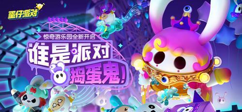 玩转过山车大亨3——建设梦想游乐园的秘籍（体验自己的游乐园）