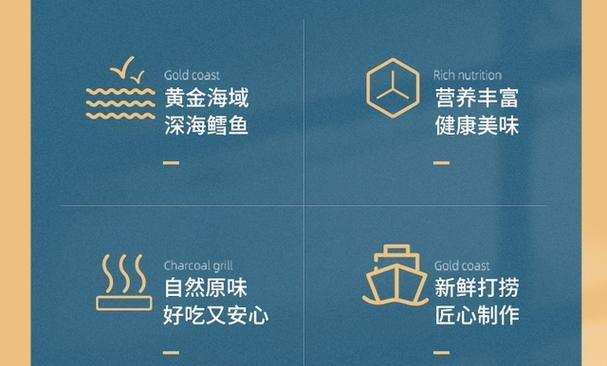 如何提高海岛大亨5的文盲问题（让你的游戏更加畅快无阻）