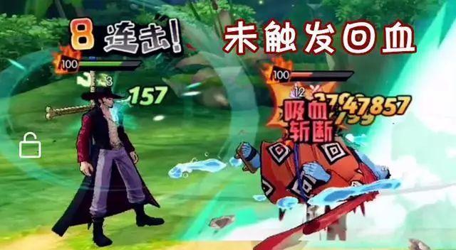 海贼王（无敌白胡子和不死鸟的终极挑战）