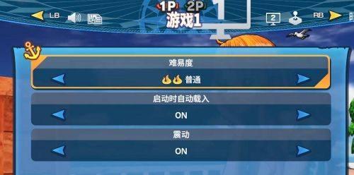 《海贼无双4》特殊技能角色特色技能介绍（掌握这些特技）