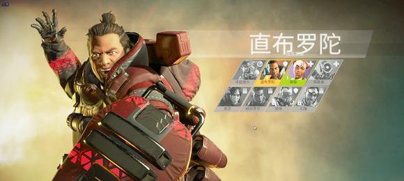 APEX直布罗陀搭配英雄组成完美队伍（选英雄要有策略）