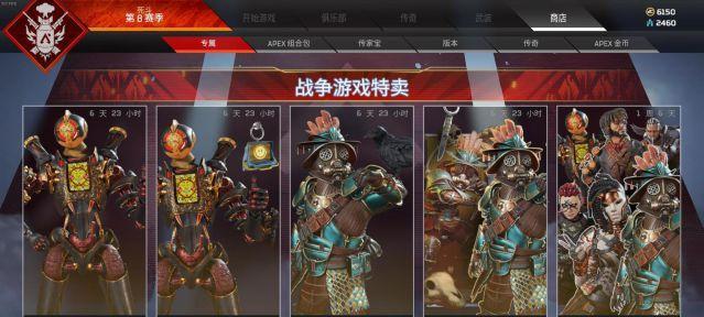 APEX直布罗陀搭配英雄组成完美队伍（选英雄要有策略）