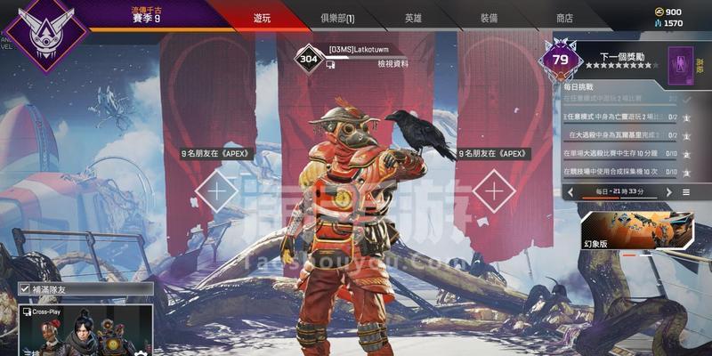 烟妹技能全面解析——班加罗尔如何玩（从技能释义到应用场景）